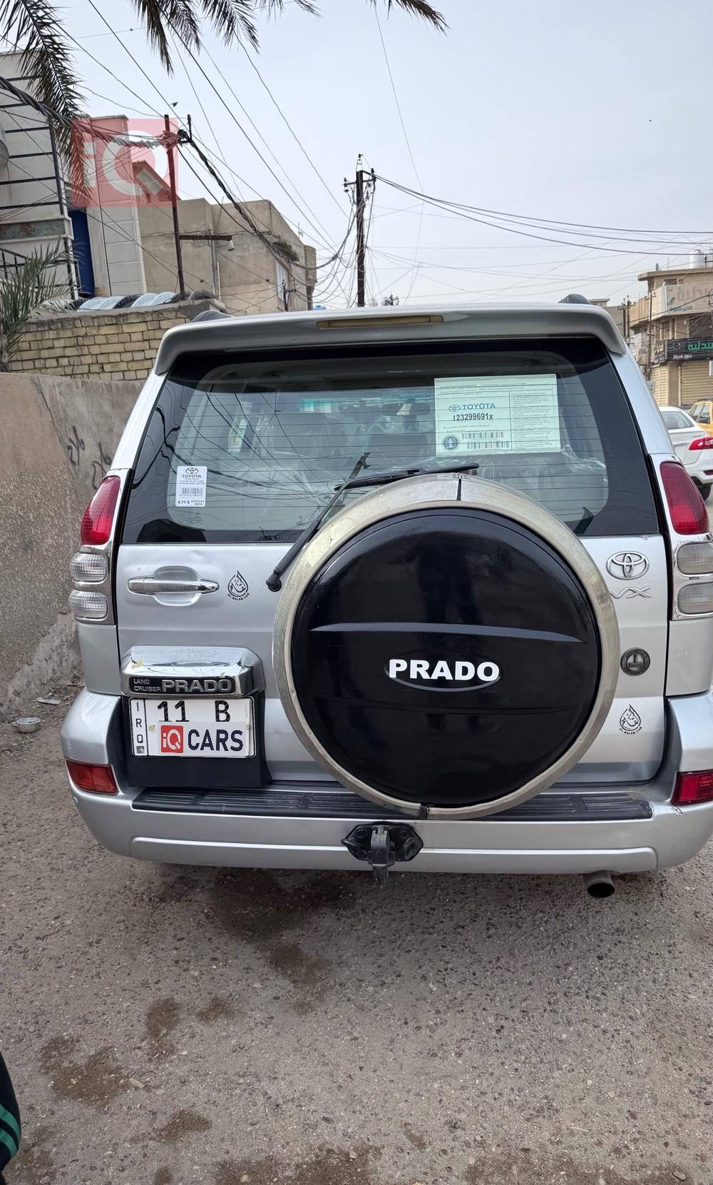 تويوتا لاندكروزر برادو